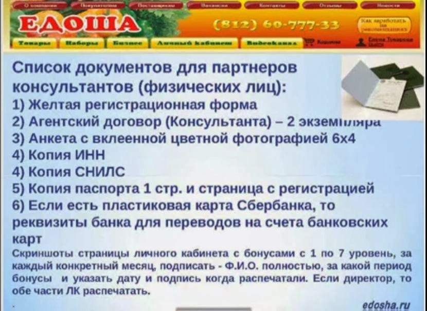 azino333 как вывести бонус azino333 как вывести бонус